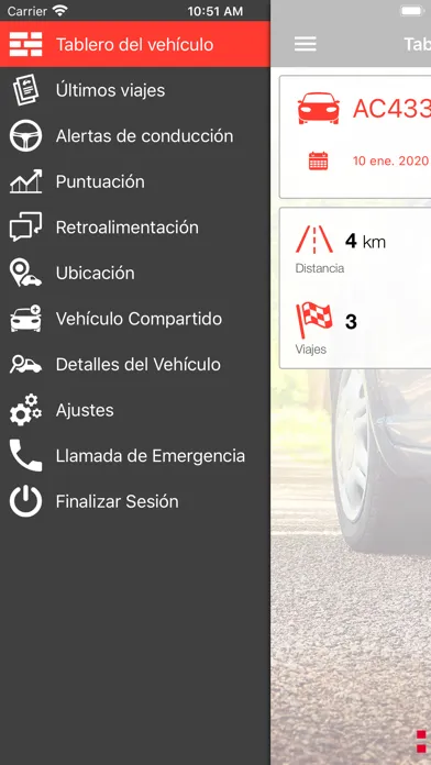 صور Smart Drive